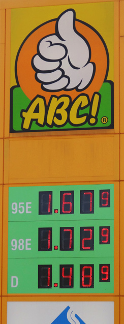 Benzinpreis in Finnland, 11.07.2013, 11:10 h