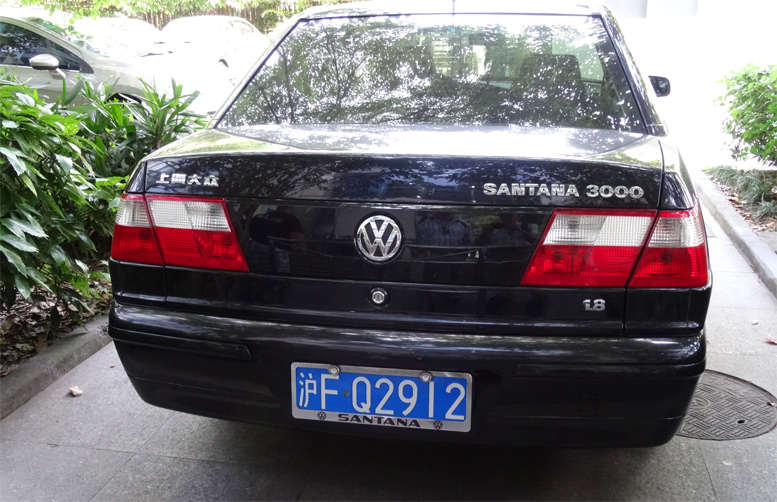Der VW Astana - aussen (noch) VW, innen chinesisch