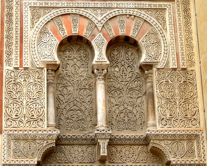 Aussenfassade der Moschee von Cordoba