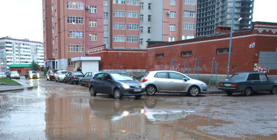 Neubaugebiet in Kazan