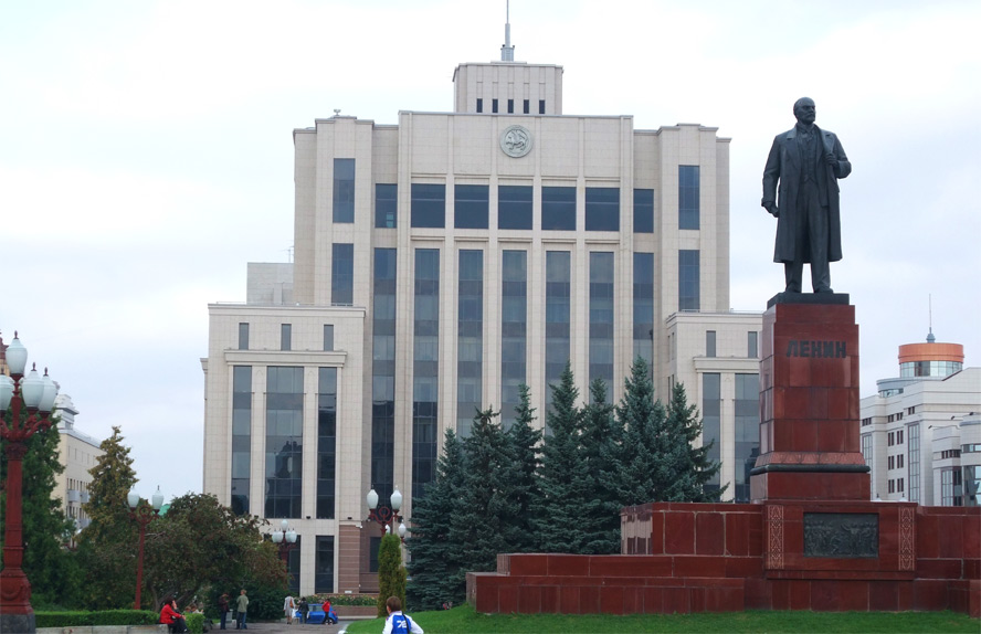 Lenin in Kazan