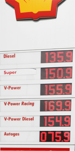 Benzinpreis Bonn, 17.08.2011, 16:54 h