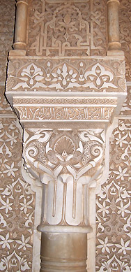 Säulenkapitel, Alhambra
